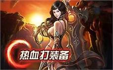 2024最新轮回传奇：万分枯燥卖掉霓裳羽衣？