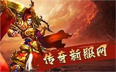 传奇私服练级组队策略：制定有效的练级组队策略和分工